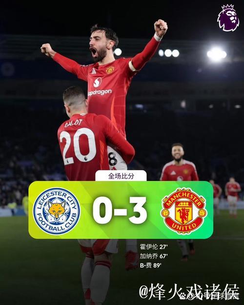 英超夺冠赔率:曼城1赔34希望渺茫 红军断层第1 英超夺冠赔率:曼城1赔34希望渺茫 红军断层第1