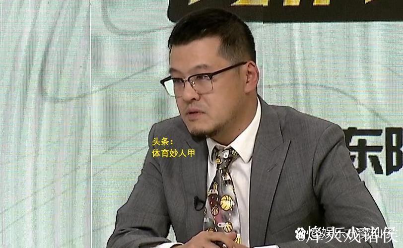 杨毅:总局已不再信任这届篮协在男篮上的选择 杨毅:总局已不再信任这届篮协在男篮上的选择