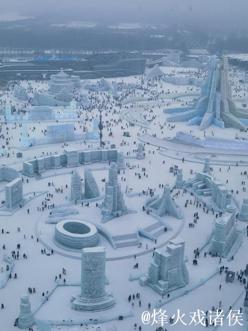 冰雪为媒 融链兴城