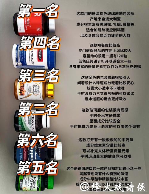 世界杯下注入口优选网站推荐排行 世界杯下注入口优选网站推荐排行